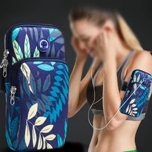 Фитнес многослойный Велоспорт Hands Free спортивный держатель для телефона эластичная противоскользящая износостойкая дышащая одежда Сумка для бега для хранения