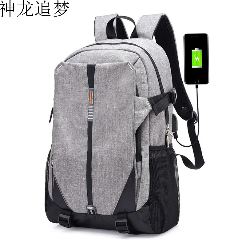 

Men's backpack USB charging shoulder bag student schoolbag computer laptop bag large capacity luggage male travel backpack