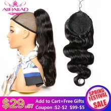 Ponytail Human font b Hair b font font b Extensions b font Drawstring Body Wave Clip