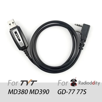 

Original USB Programming Cable for TYT Walkie Talkie Digital Mobile Radio (DMR) MD-380 MD-390 MD380G MD-280 GD-77 GD-77S