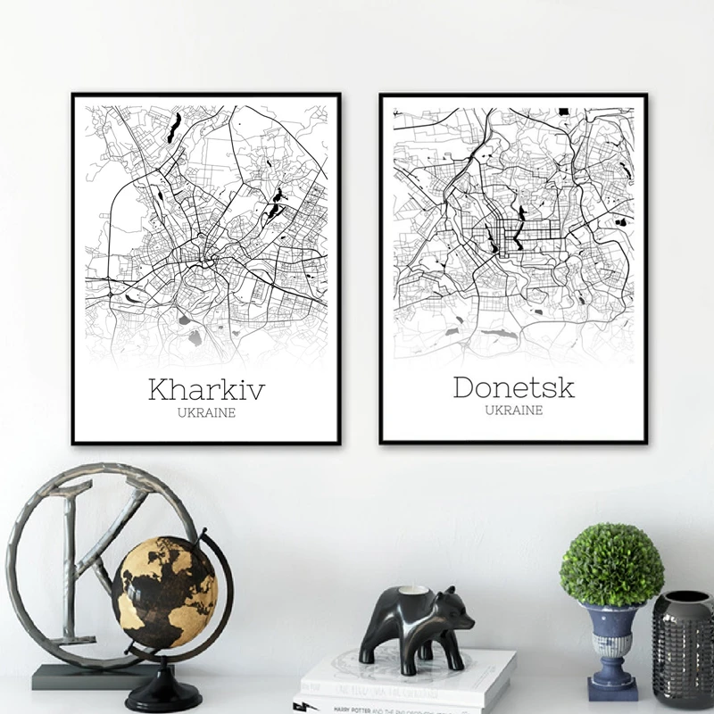 Kharkiv Ukraine City Map Print