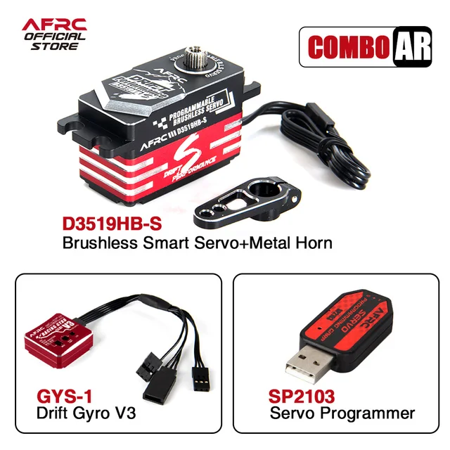 ヨコモ サーボ　ジャイロ　セット ReveD サーボ ヨコモ ジャイロ セット