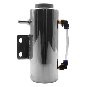

Car Modification Accessories Universal Aluminum 0.5L Water Tank Car Polishing Cooling Kettle