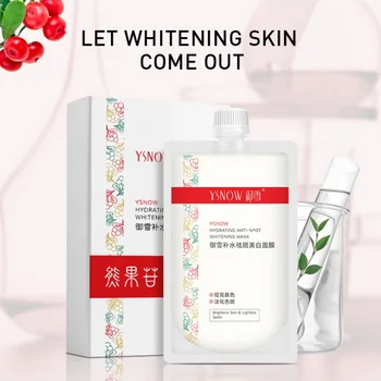 

Blind Ship Freckle-replenishing And Whitening Mask Moisturizing masks