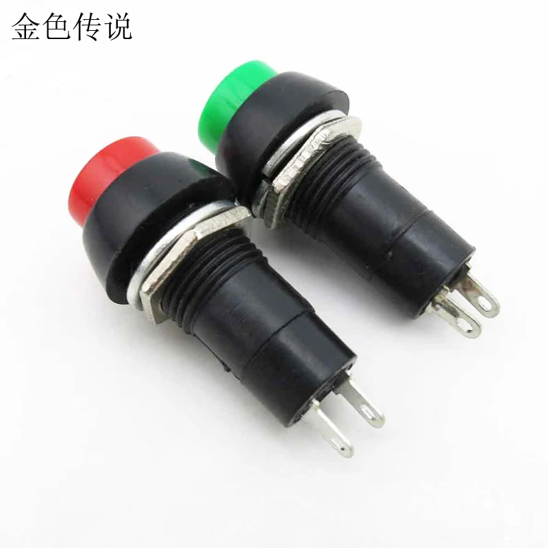 PBS switch Self-locking switch Plastic mechanical switch with lock Red green Emergency stop switch Electronic switch