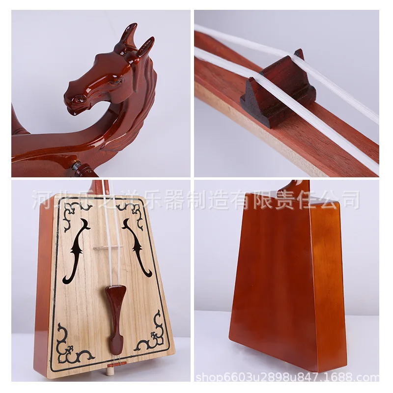 Morin khuur matouqin redwood Mongolian string instrument