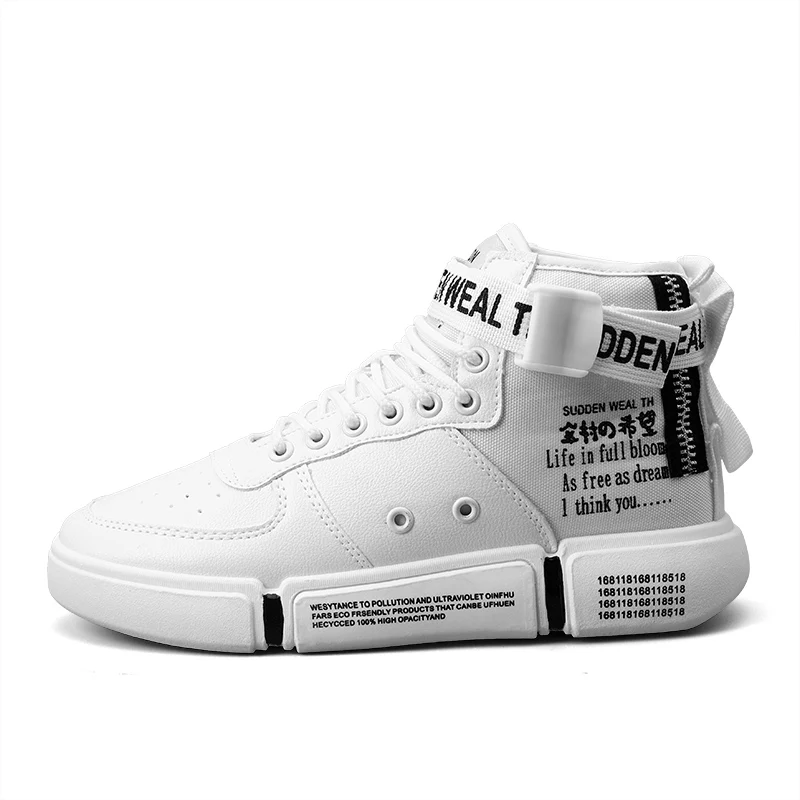 Уличная Мужская баскетбольная обувь zapatillas hombre Deportiva, высокие дышащие мужские ботильоны, тренировочные кроссовки, спортивная обувь - Цвет: Белый