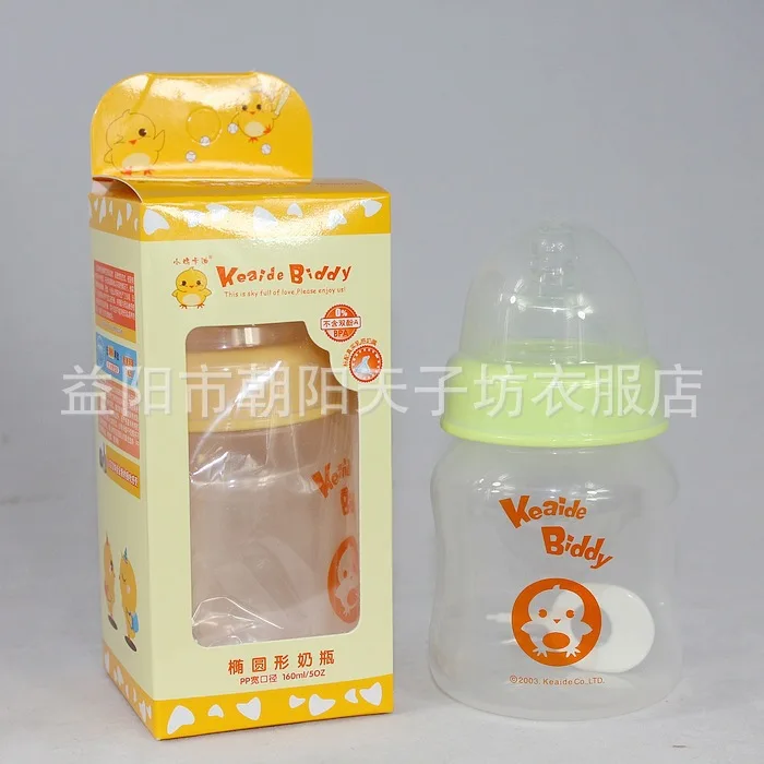 

Chick Cady Wide Aperture Pp Automatic Straw Feeding Bottle Excluded Bisphenol A 160 Ml Kd1075