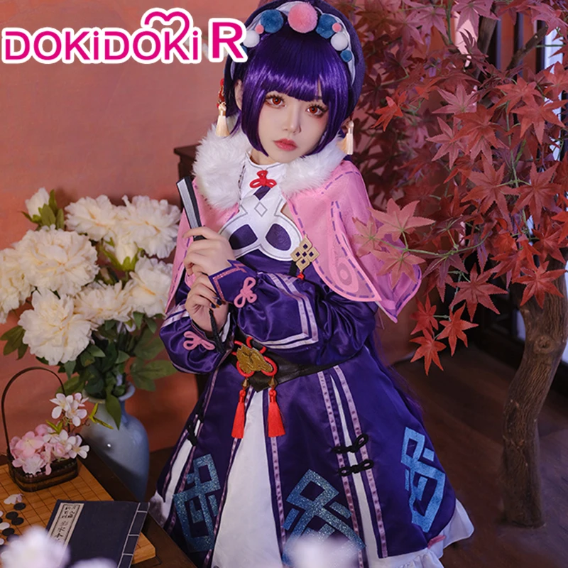 DokiDoki-R Game Genshin Impact Косплей Хэллоуин Юнь Цзинь Костюм Yunjin Милая обувь | Тематическая