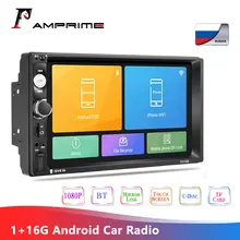 AMPrime 1+ 16G Android автомобильный Радио универсальный gps навигация Bluetooth Сенсорный экран Wifi MP5 Аудио Стерео 2din автомобильный мультимедийный плеер