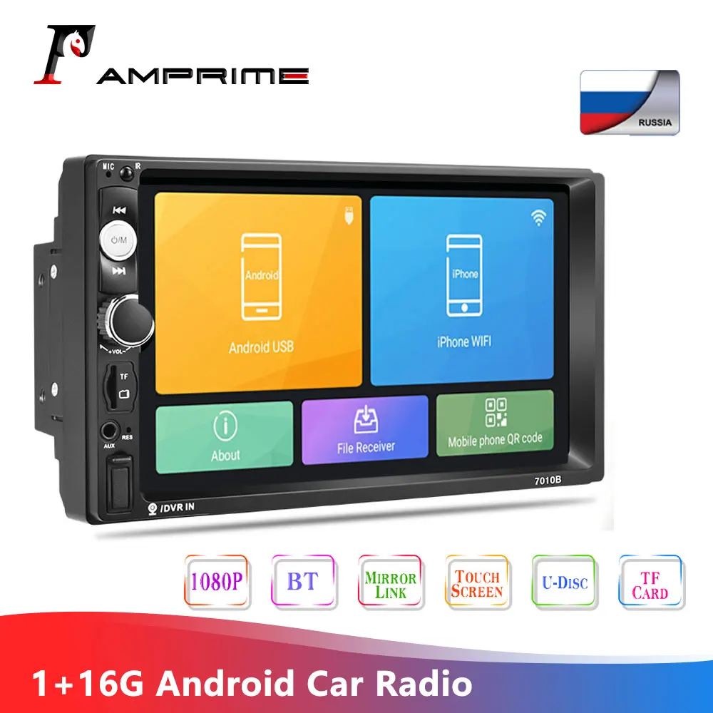 AMPrime 2din автомобиля Радио 7 "Авторадио мультимедийный плеер 2 Din Сенсорный экран Авто аудио стерео MP5 Bluetooth AUX USB fm-радио