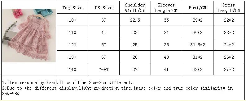 QQ图片20191228094048