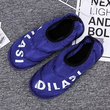 Женские лоферы на плоской подошве; женская Повседневная Удобная обувь без застежки; зимняя уличная прогулочная обувь; повседневные кроссовки