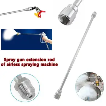 

75cm 30 Inch Spray Guns Extension Rod Airless Paint Sprayer Guns Tip Extension Pole