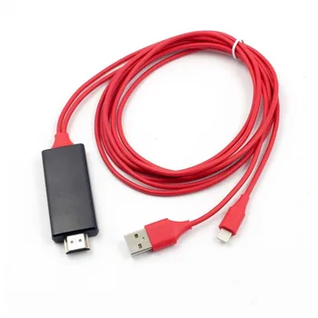 

ONLENY 2M Phone Tablet To HDMI TV AV Adapter Cable 1080P 2K HD Cord Game Movie Supplies For iPad For iPhone Plug & Play