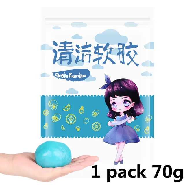 Car air conditioning air outlet cleaning dust soft clay, interior sticky dust, central control dust cleaner vacuum cleaner gray