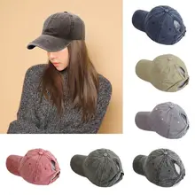 Женская Мужская Унисекс хлопковая винтажная вымытая проблемная Кепка для бейсбола твердая цветная выдолбленная Замочная скважина саржа Регулируемая Дальнобойщик папа-шляпа