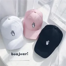 Черные гибкие карнизы Солнцезащитная бейсбольная шляпа белый отдых остроконечная шляпа пара широкие пальцы головной убор с вышивкой Повседневная шутливая шляпка