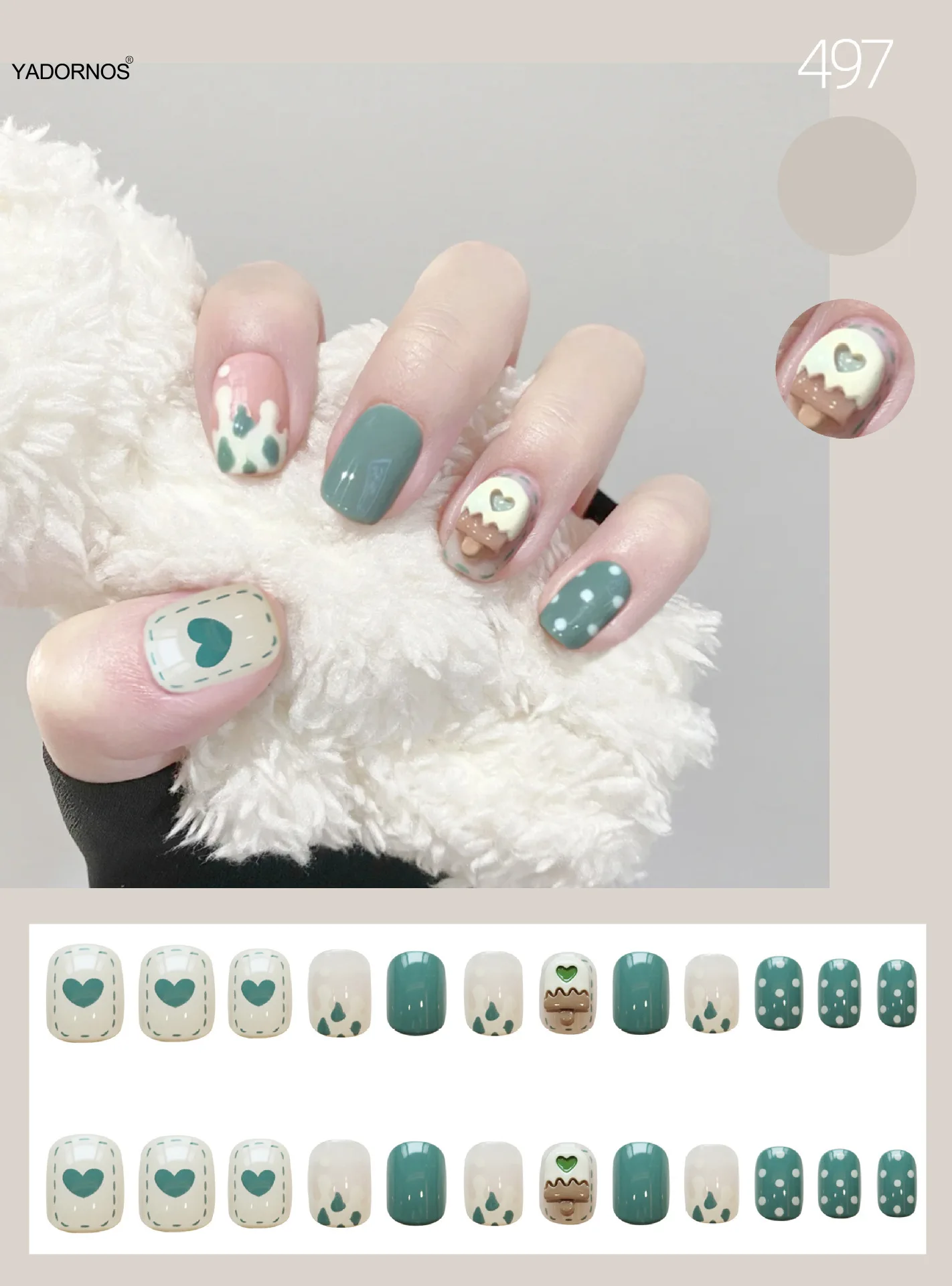 3D патчи для ногтей с мороженым клей в стиле сладкого стиля съемный короткий абзац