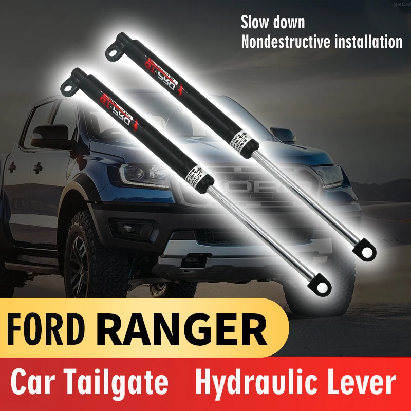 

Гидравлический стержень для задней двери FORD RANGER F150 с поддержкой проволочной веревки