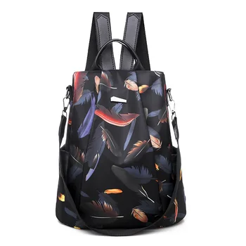 

Backpack for Women Fashionable Large Capacity Backpack with Feather Patterns Anti-Theft Design School Backpack