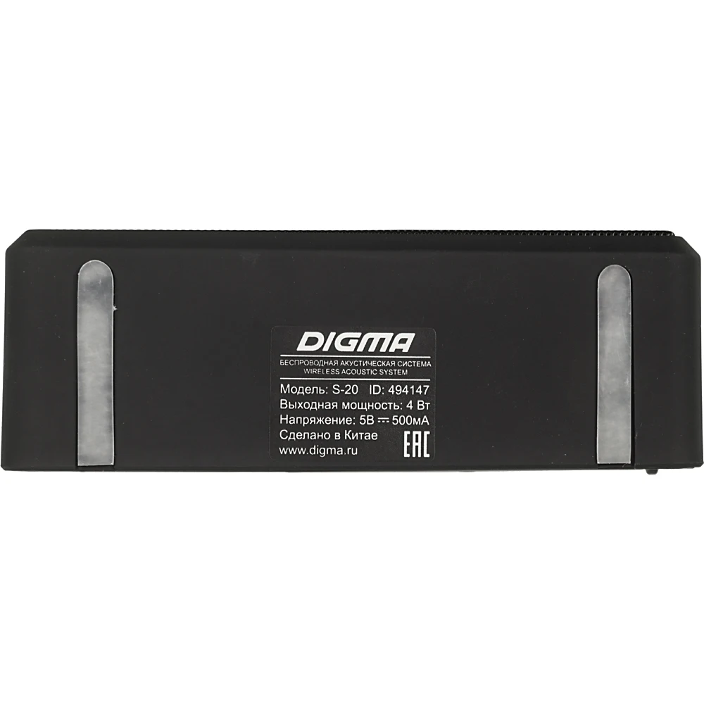 Колонка порт. Digma S-20 черный 4W 1.0 BT(SP204B