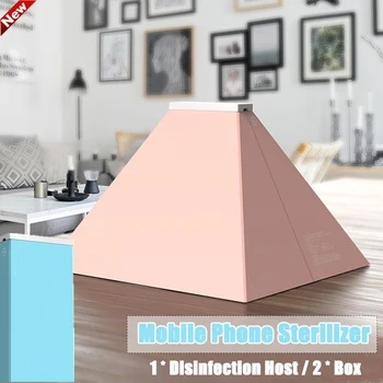 

Upgrade 2 in 1 UV Light Phone Sterilizer Box Jewelry Masks Baby Toys Phones Cleaner 5V Personal Sanitizer Disinfection Cabinet