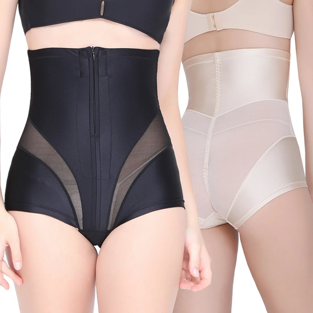 Belly-Band Maternity-Bandage-Band Postpartum After Pregnant-Women Slim Shapewear Reducers