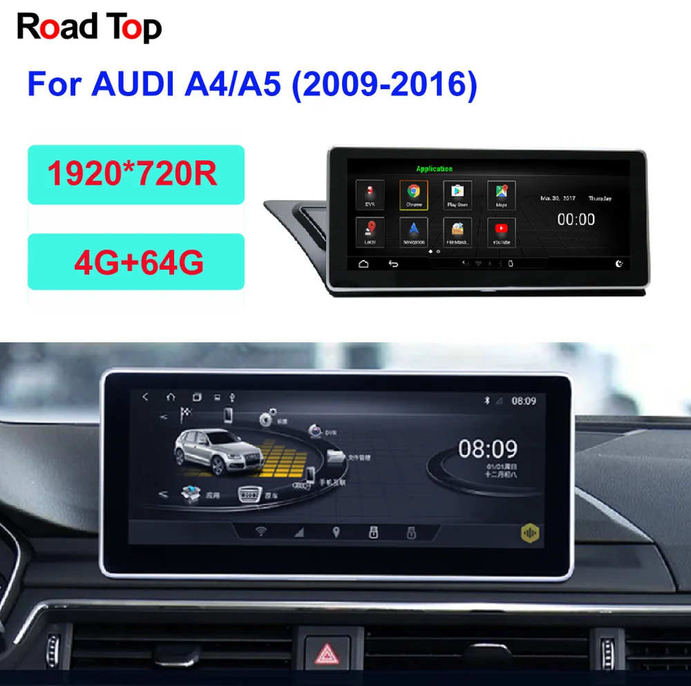 10,25 дюймовый сенсорный экран для Audi A4L/A5 2013- с высокой настройкой с gps навигацией радио Wifi Bluetooth мультимедийный плеер