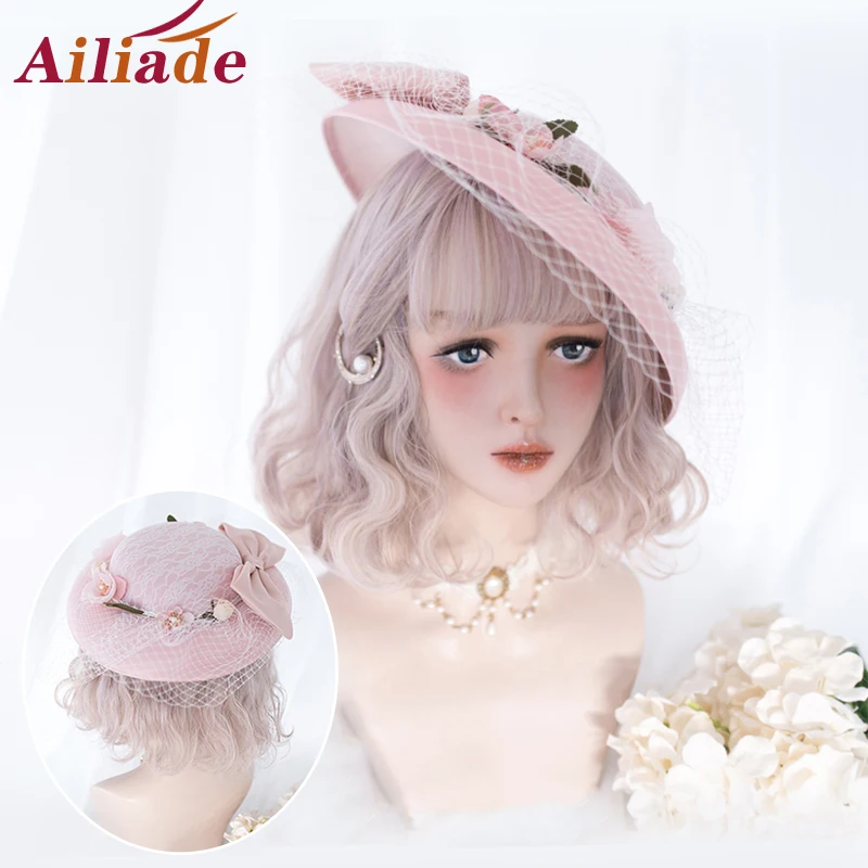 Ailiade Short Wavy Hair Bob Wig With Bangs Synthetic Cute Blue Grey Pink Brown Cosplay Lolita Wigs For Women Fashion Girl Lady