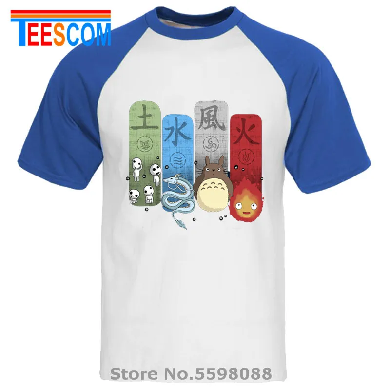 Raglan white blue