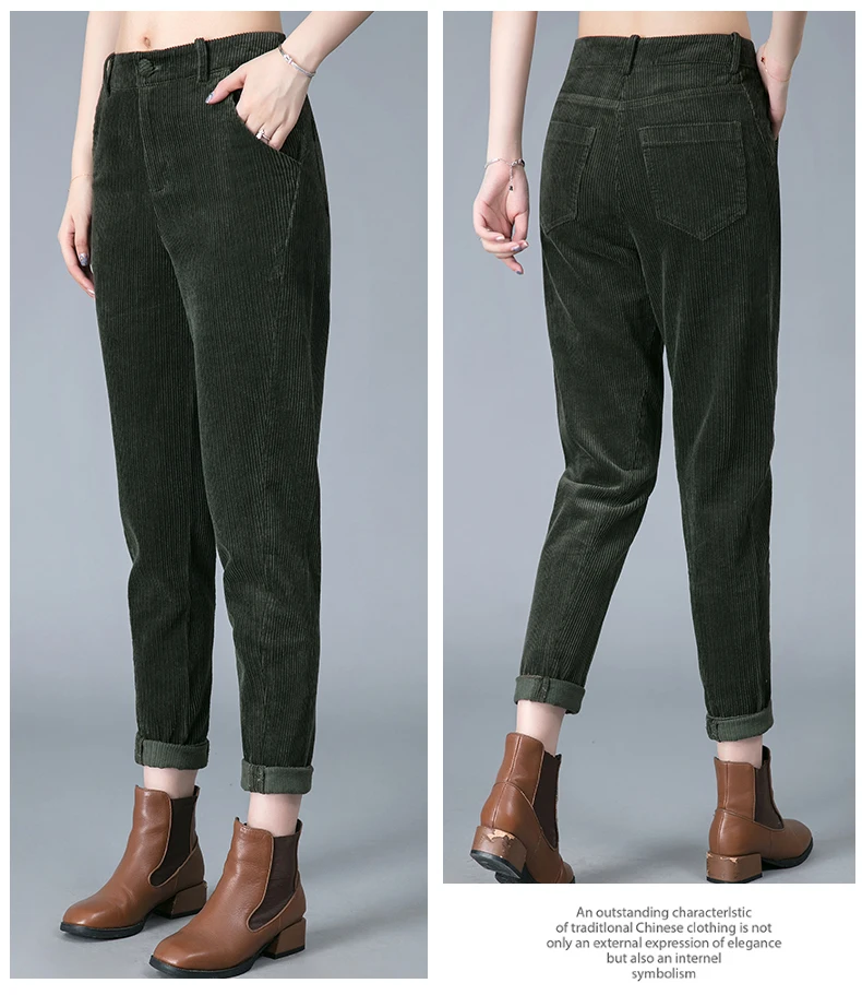 Autumn new corduroy casual pants high waist green corduroy harem pants female loose plus size trousers women pants women
