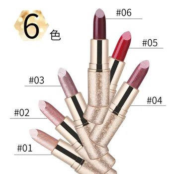 

6 Color Gold Lipstick Makeup Matte Lipstick Makeup Lips Waterproof Long Lasting Lipstick Cosmetic Beauty Makeup Lip Stick