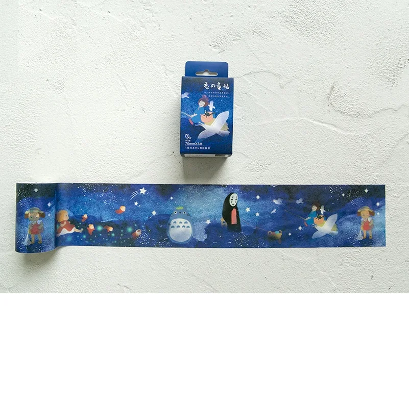Mohamm 1PCS 7cm x 3m Luminous Series Color Journal Diary Kawaii Washi Masking Tape Paper Scrapbooking Stationery Decorative Tape - Цвет: C