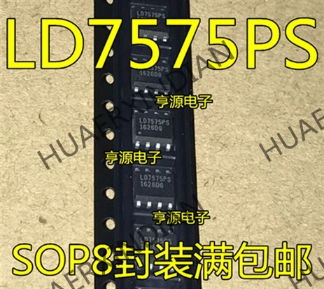 10 шт./лот LD7575 LD7575PS в