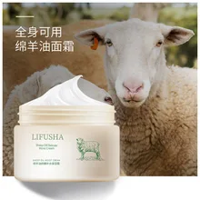Flea oil cream refreshing moisturizing lotion winter emulsion oil generation