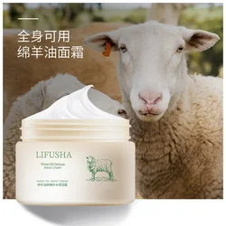 Flea oil cream refreshing moisturizing lotion winter emulsion oil generation
