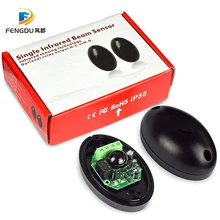 Sensor infravermelho segurança do feixe fotocélula detector para portão de garagem porta liftmaster câmera camhan nice