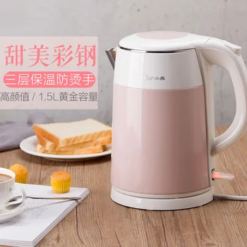 

Pink and white household against hot kettle 1.5L automatic power off 304 stainless steel electric kettle