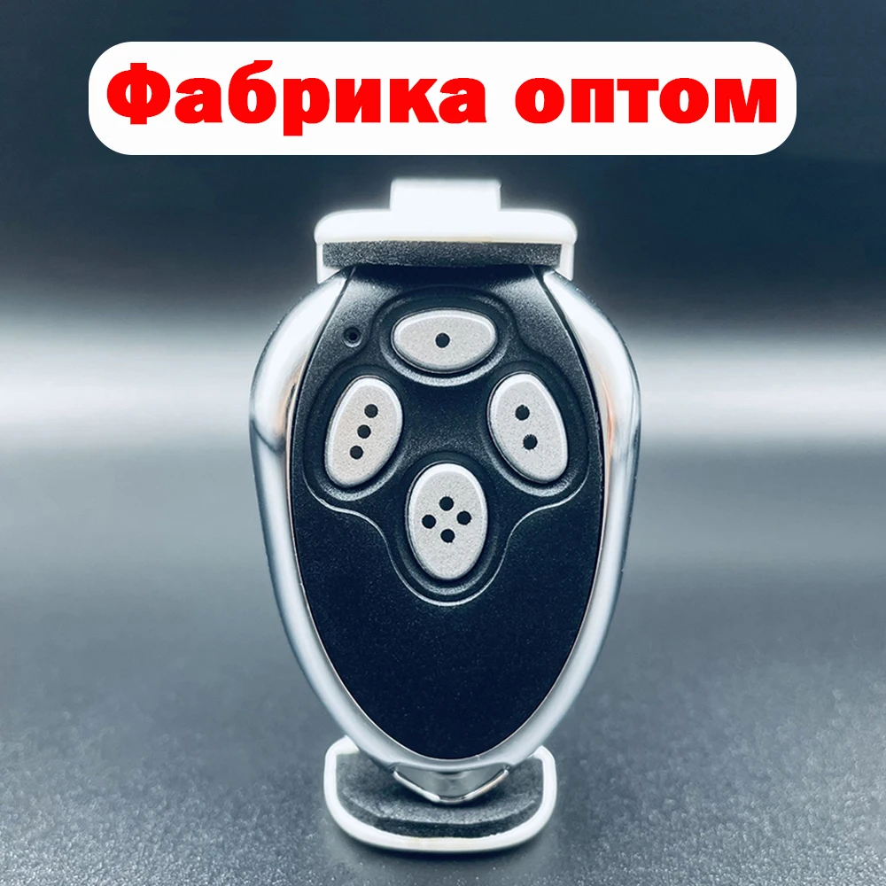 Original Alutech AT-4 Remote Control 433MHz 4 Channel AN-Motors ASG600 ASG1000 AR-1-500 for Gate | Безопасность и защита