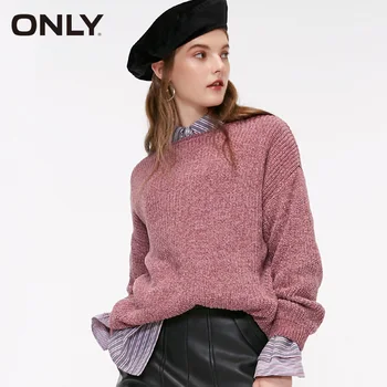

ONLY Women Reversible Cross-over Chenille Yarn Knit Sweater | 119124513