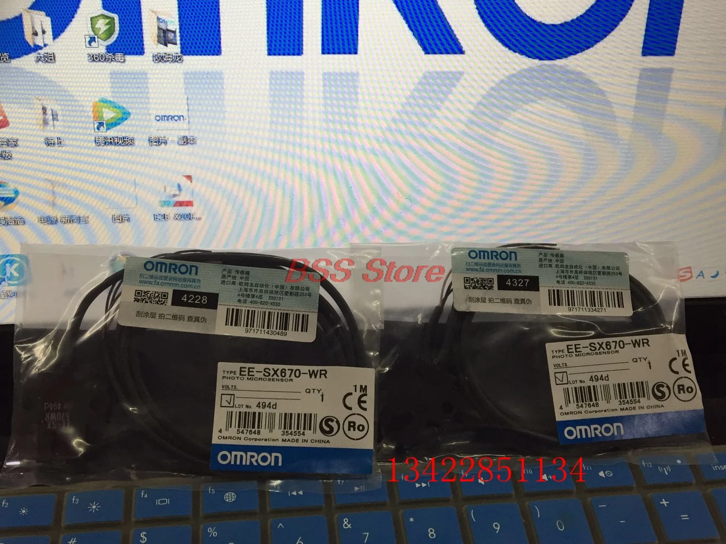 

EE-SX670-WR датчик переключателя абсолютно новый и оригинальный