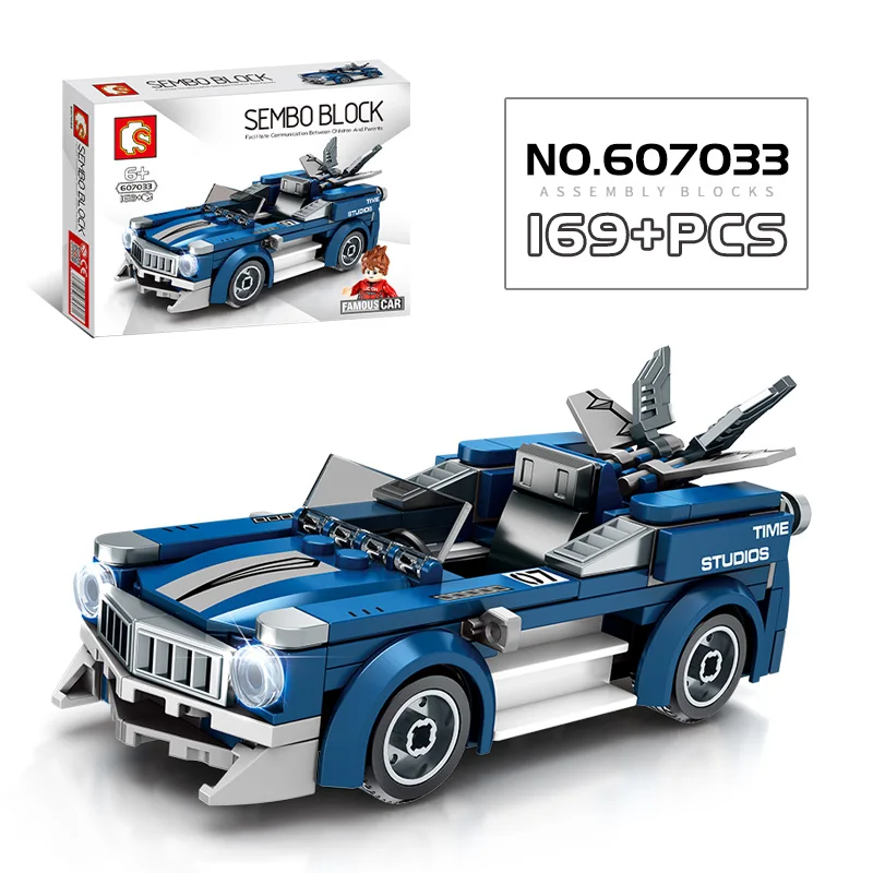 607033B
