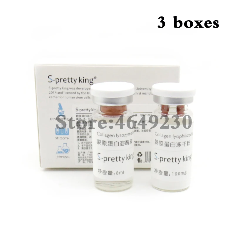 3 boxes rw Культура стволовых клеток Гиалуроновая кислота коллаген лиофилизованный порошок лисозим жидкость для гиалуроновой ручки микроиглы терапия против морщин - Номер модели: 3 boxes rw