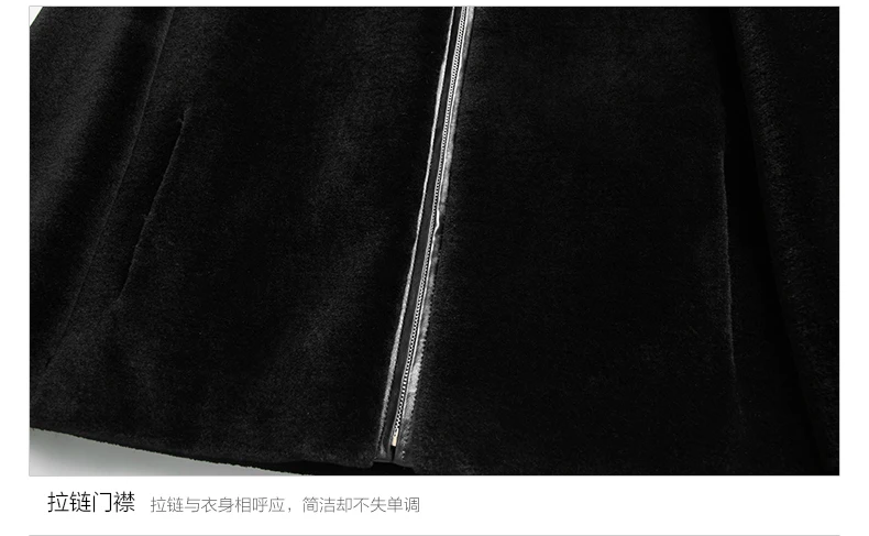 Стиль, Haining, шерстяное пальто, мужская одежда высшего качества из натуральной кожи, зимняя одежда с капюшоном, корейский стиль, приталенная меховая одежда, толстая C