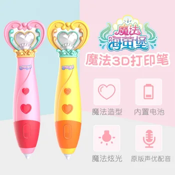 

Little Magic Fairy 3D Printing Pen Sixty One Gift Birthday Three-dimensional Painting Creative Low Temperature Girl Magic Toy