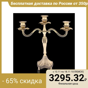 

Candlestick for 3 candles "Bohemia", brass effect