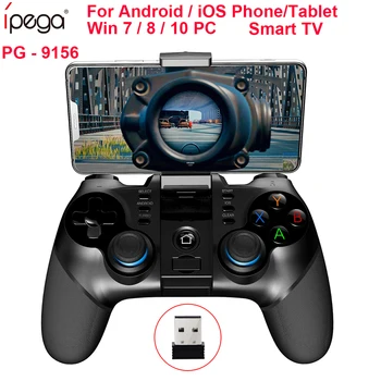 

Ipega PG - 9156 Smart Bluetooth Game Controller Gamepad Wireless Joystick Console Game With Telescopic Holder For Phone Smart TV