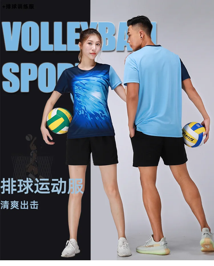 Volleyball Clothing Set Uniform Male Customizable Game Sports Clothing Breathable Training