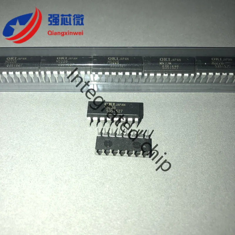 MSM5226RS MSM5226 интегрированному чипу